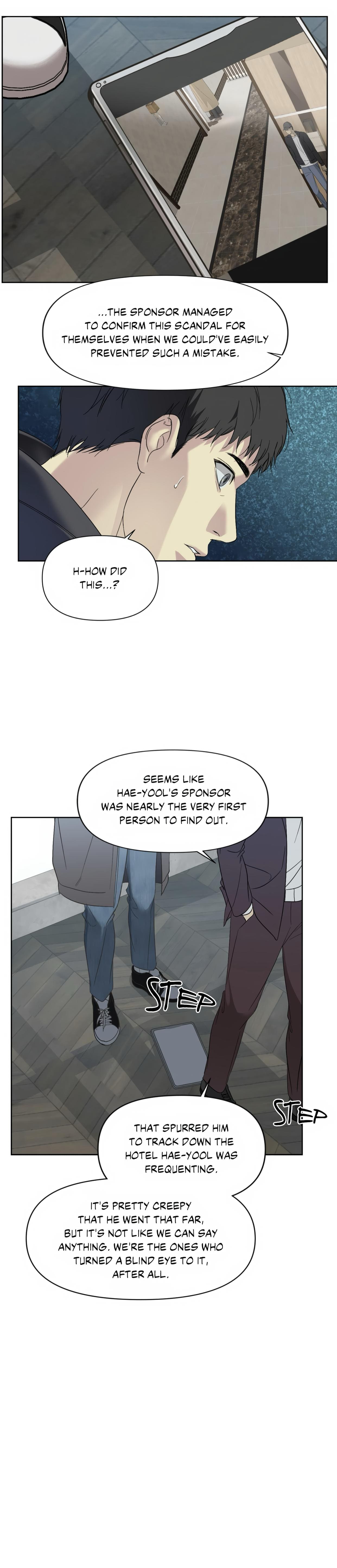 backlight, Chapter 5 image 03